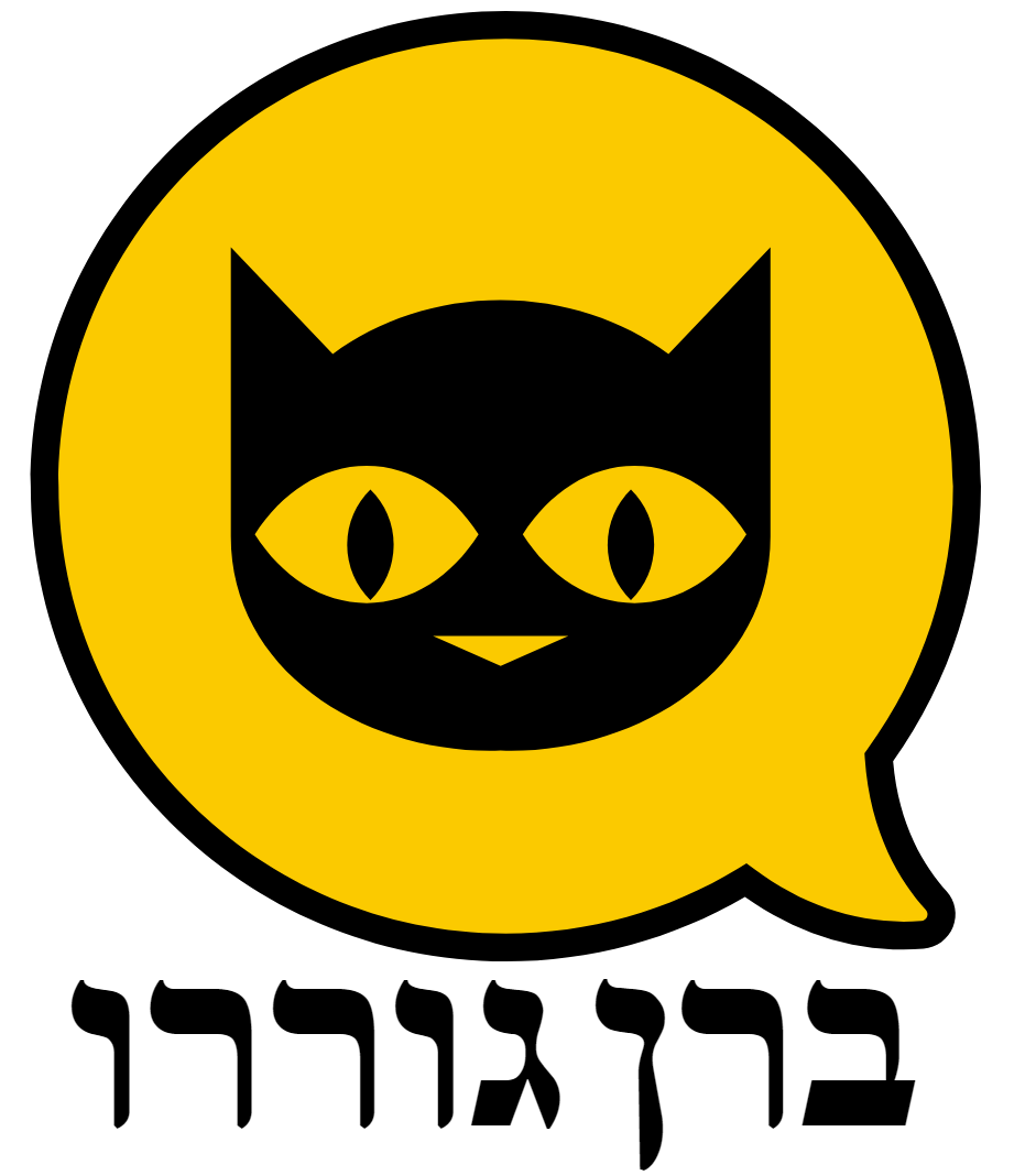 Cat logo. Van Cat logo. Meow Cat logo. Лого перса.